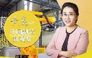 电信业务增量不增收剪刀差加剧 通信业告别流量内卷寻新增长坐标