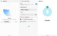 华为发布智慧生活App路由器首次上网配置指南，覆盖BE7、AX3、WS5200等数十款机型