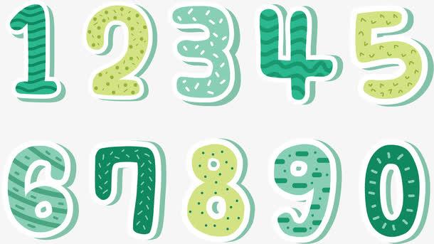 尾号9507手机靓号 手机号码测凶吉归属地查询！