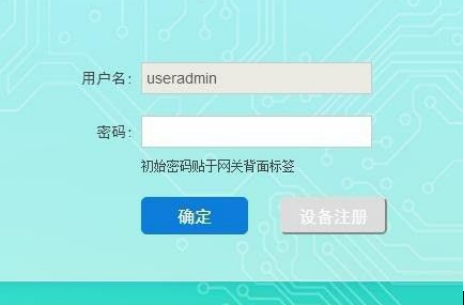 什么是电信超级密码 四步教你获取电信超级密码 什么是电信超级密码 四步教你获取电信超级密码