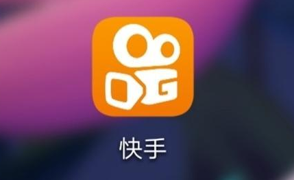 快手手机号怎么解绑 七个步骤就可以轻松完成 快手手机号怎么解绑 七个步骤就可以轻松完成