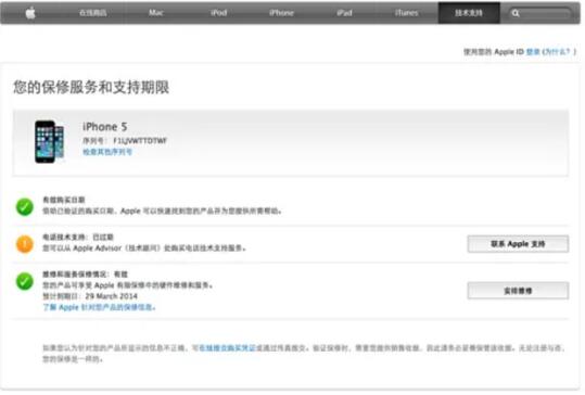 QQ截图20220504173618.jpg QQ截图20220504173618.jpg