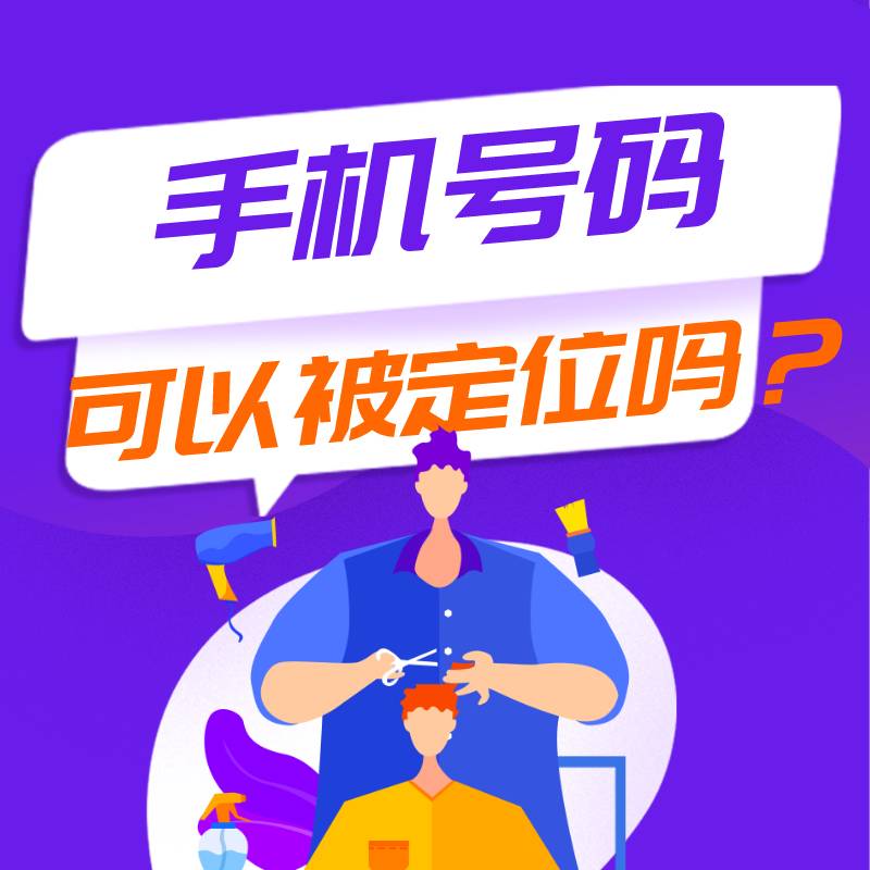 默认文件1588839529459.jpg 默认文件1588839529459.jpg