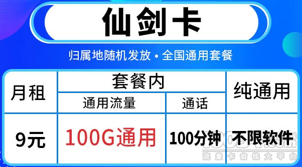 1680224782731724.png image.png