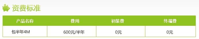 西藏4.jpg 西藏4.jpg