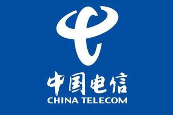 133电信申请手机号码 133电信手机号码网上选号