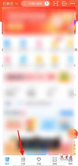 附近哪里有移动营业厅办业务