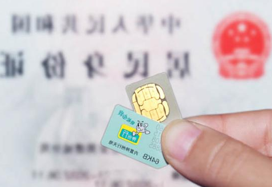 换手机号后,要改绑定的原来有这么多!(换手机号码需要更改哪些绑定)