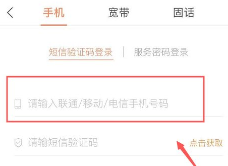 联通流量包有哪些? 这三款流量包十分划算(10元10g) 联通流量包有哪些? 这三款流量包十分划算(10元10g)