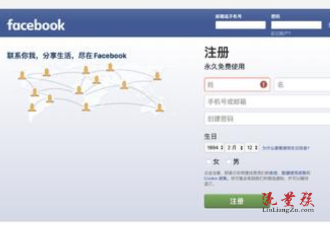 手机如何上外网 三个APP教你轻松访问 手机如何上外网 三个APP教你轻松访问