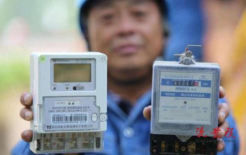 家庭用电费价格表 居民用电收费标准(2022已更新)(家用电费收费标准)