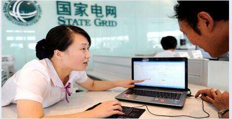 家庭用电费价格表 居民用电收费标准(2022已更新)(家用电费收费标准)