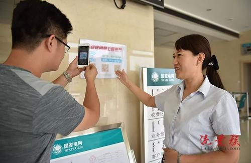 家庭用电费价格表 居民用电收费标准(2022已更新)(家用电费收费标准)