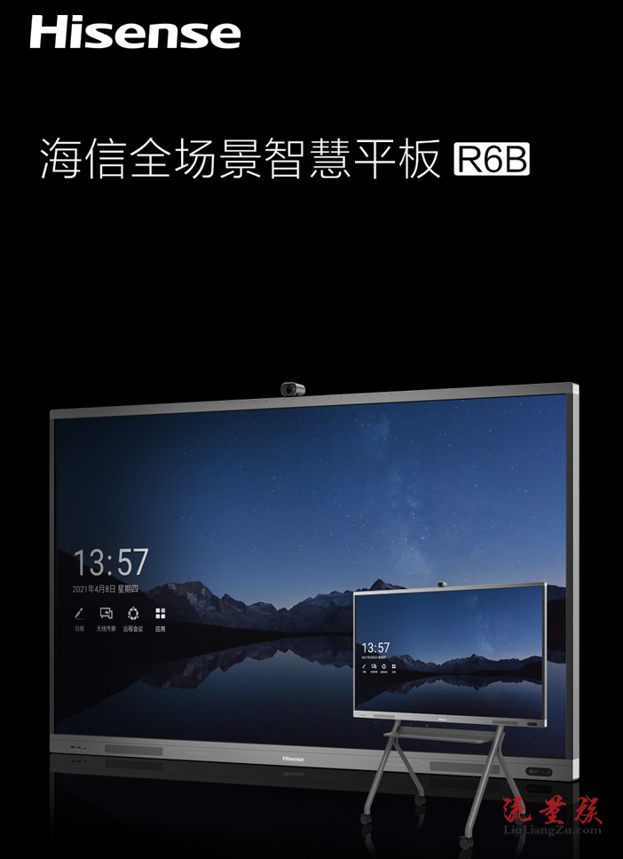 广电宽带套餐价格表2022,广电宽带好不好用-2 广电宽带套餐价格表2022,广电宽带好不好用-2