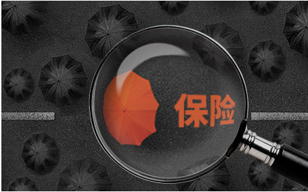 95510是什么电话? 接听后会产生什么危害? 95510是什么电话? 接听后会产生什么危害?