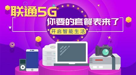 默认文件1595230748248.jpg 默认文件1595230748248.jpg