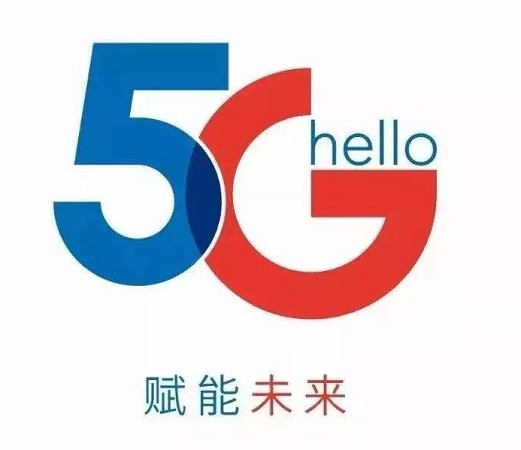 2024年保定电信5G套餐资费一览表