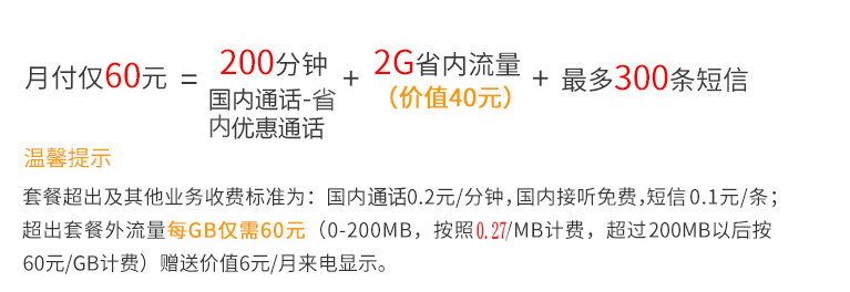 1492067929(1).jpg 1492067929(1).jpg