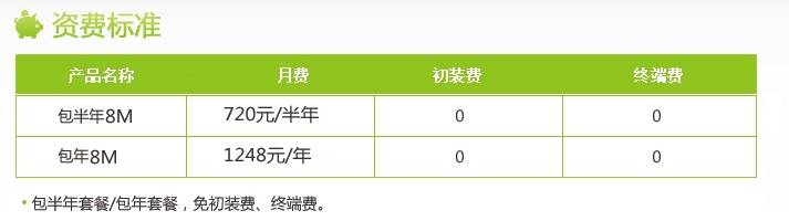 西藏5.jpg 西藏5.jpg