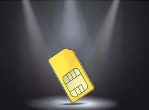 网上买的流量卡怎么激活?这些注意事项需要知道!