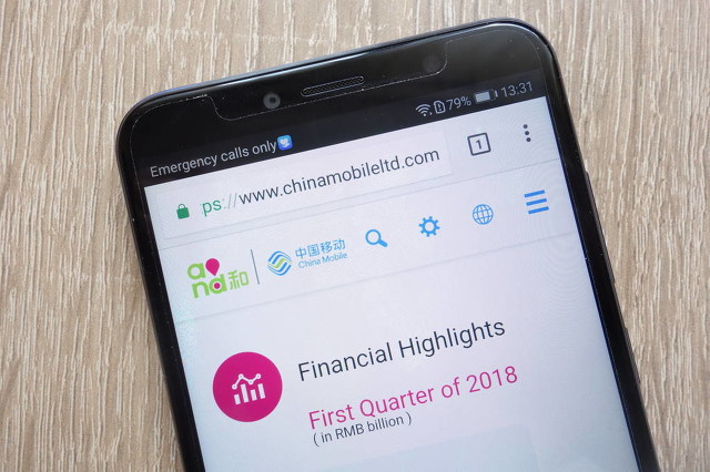 移动电话卡补卡多少钱 移动补电话卡要多少钱 移动电话卡补卡多少钱 移动补电话卡要多少钱