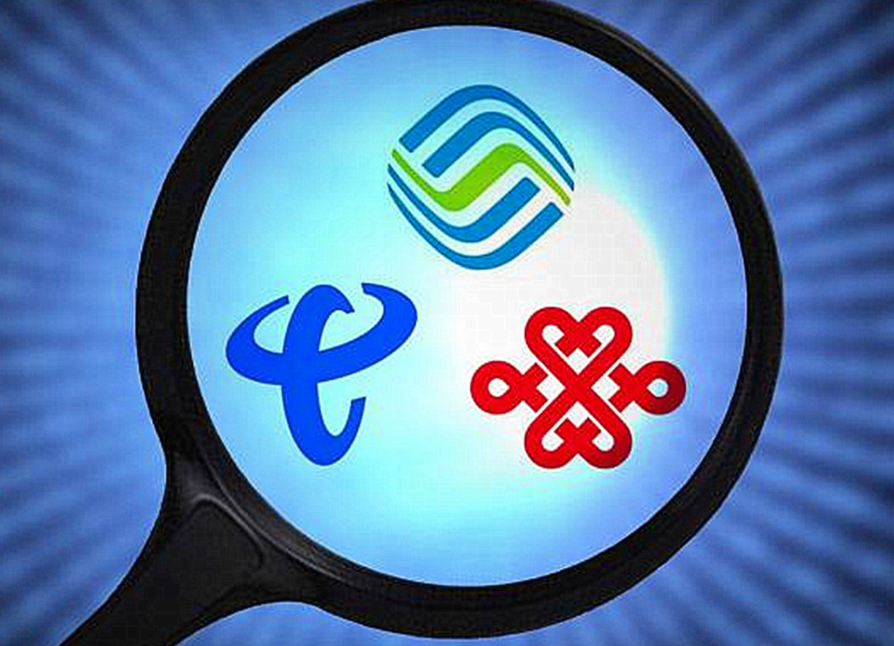 如何区分移动、联通、电信的手机号?