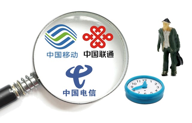 中国移动网速最快apn接入点 中国移动网速最快apn类型 中国移动网速最快apn接入点 中国移动网速最快apn类型