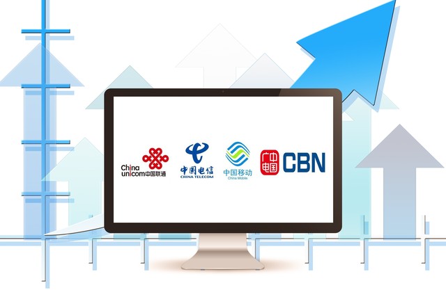 中国移动网速最快apn接入点 中国移动网速最快apn类型 中国移动网速最快apn接入点 中国移动网速最快apn类型