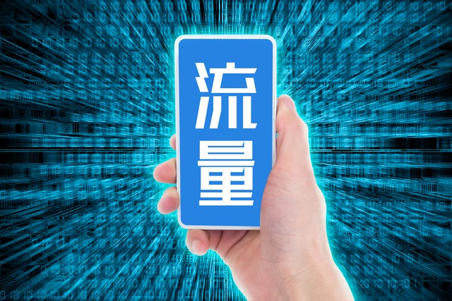 安卓微信和苹果微信有什么区别?