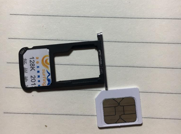 中国联通大王卡哪些app免流量?