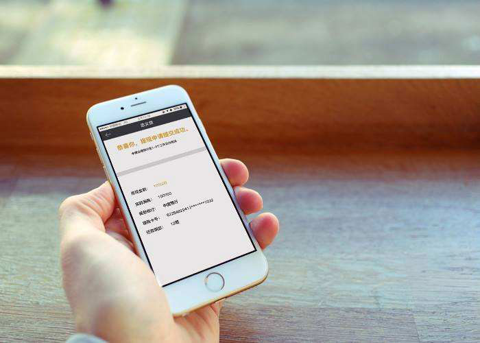 微信绑定手机号怎么解绑?